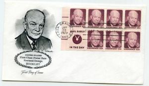 1395d S4 Dwight D Eisenhower Mail Early pane of 7 hor EE tab Artmaster FDC