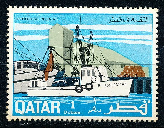 Qatar #166 Single Unused