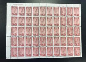 Canada #241 Very Fine Never Hinged Full Sheet Of Fifty - Dark Carmine