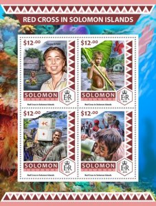 SOLOMON IS. - 2016 - Red Cross in Solomon Is. - Perf 4v Sheet -Mint Never Hinged