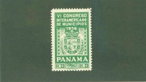 PANAMA 404 MH BIN $0.50