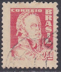 Brazil Sc #890 Used