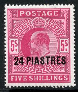 GREAT BRITAIN OFFICES IN TURKISH EMPIRE SC# 12 SG# 12 MINT HINGED AS SHOWN