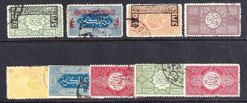 SAUDI ARABIA EARLY ISSUES SOME OVERPRINTS x9 #1 USED MOST SOUND COLLECTION LOT