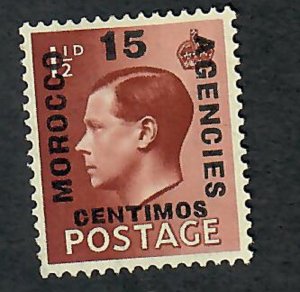 Great Britain - Offices in Morocco #438 Mint Hinged single
