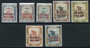 SG510/6 1918 Coronation Set of 7 U/M Cat 74.75++ pounds