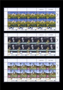 Israel 2024 Ramat Hanadiv Gardens & Nature Park 70 Years 3 Sheets 10 Stamps MNH