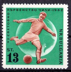 Bulgaria 1962 Sc#1222 WORLD CUP SOCCER CHILE Single MNH