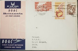 BOAC FFC Lebannon Basra Iraq 1957 Flight