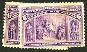 U.S. #235 MINT SET MIXED CONDITIONS 