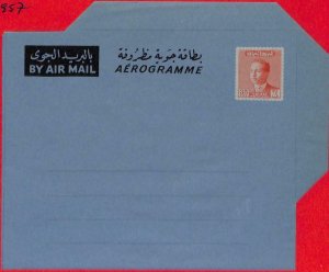 aa3504  -  IRAQ  - POSTAL HISTORY - STATIONERY  AEROGRAMME  1957