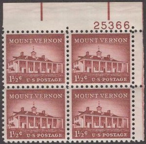 Scott # 1032 - US Plate Block Of 4 - Mount Vernon, VA - MNH -1956