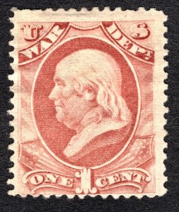 US 1873 1¢ Official Dept. of War Stamp #O83 MNG CV $90