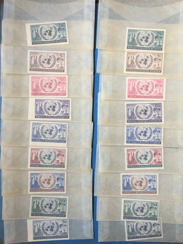 South Maluku MALUKU SELATAN 1955 Near Complete Set MNH/OG