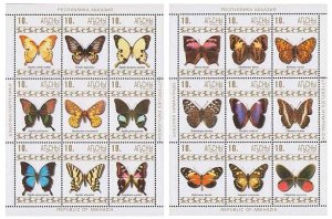 Russian occupation of Georgia Abhasia 2003 Butterflies set of 2 block's MNH