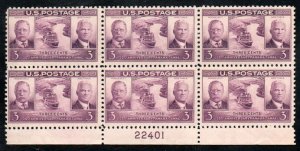 US #856 F-VF OG NH, Plate Block, vivid color!