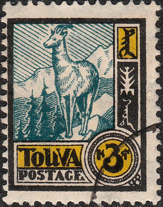 TOUVA / TUVA / TANNU-TUWA - 1927 Mi.17 3k Himalayan Goran - VFU (c)