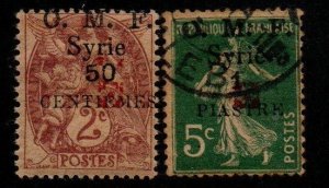 Syria 74 Mint hinged, 75 used