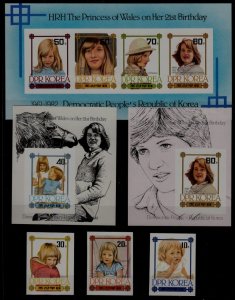 Korea N 2175-80 MNH imperf. Diana