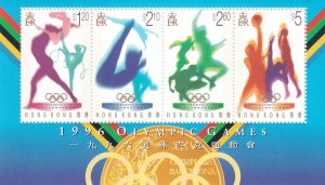 Hong Kong MNH S/S 742A Atlanta Summer Olympics 1996