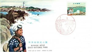 JAPAN  1961 Minami-Boso Quasi-National Park   FDC12994