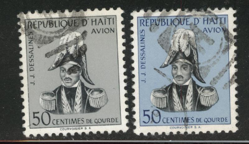 Haiti  Scott C95-96 Used stamp set