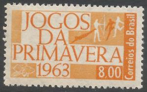 BRAZIL 968 MNH T112-2