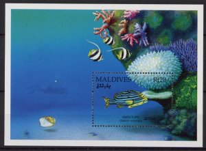 [Hip3263] Maldives 1992 : Fish Good sheet very fine MNH