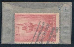 Philippines 500 Used Girl Flag 1946 (P0170)