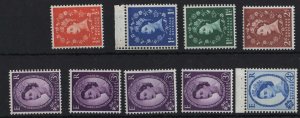 GB 1960 Phosphor wmk sideways set of 9 unmounted mint good perfs