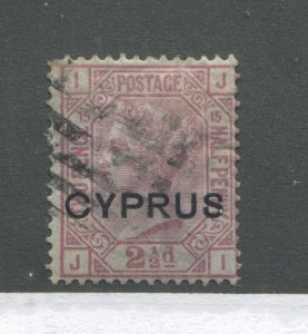 Cyprus QV overprinted  1880 2 1/2d Plate 15 JI used