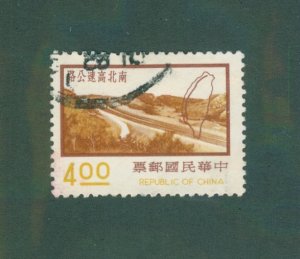 CHINA 2012 USED BIN $0.50