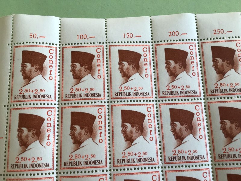 Indonesia 1964 Two Sukarno mint never hinged full stamps sheets folded R24874