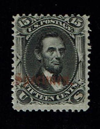 Scott #77 S-B Fine-OG-LH. SCV - 200.00