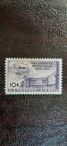 US Scott # c42; 10c Airmail from 1949; MNH, og, VF centering