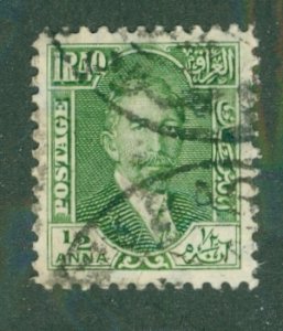 Iraq 15 USED BIN $0.60