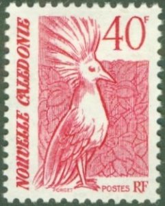 NEW CALEDONIA 590 MNH BIN $1.00