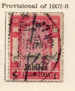Siam Thailand 1907-08 Early Issue Fine Used 1a. Optd 181516