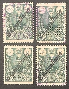 4 Different Interesting “Cancel” on 1907 Stamps with Overprinted “Chancellerie”