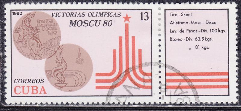 Cuba 2366+Label USED 1980 XXII Summer Olympic Games, Moscow