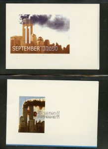 ISRAEL 2003 SEPTEMBER 11th SET OF 2 SEMI-OFFICIAL BOOKLETS TAB STRIP & PB MINT