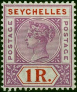 Seychelles 1897 1R Bright Mauve & Deep Red SG34 Fine & Fresh LMM