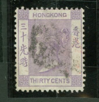 Hong Kong #20  Single