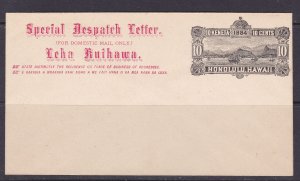 Hawaii Scott UE1,1884 10 c Special DIspatch Letter VF. Scott $225