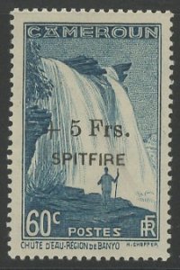 Cameroun B12 (*) unused no gum expert handstamp on back hard to find! (2501 367)