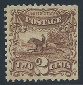US Scott #124 Mint, FVF, Hinged, APS