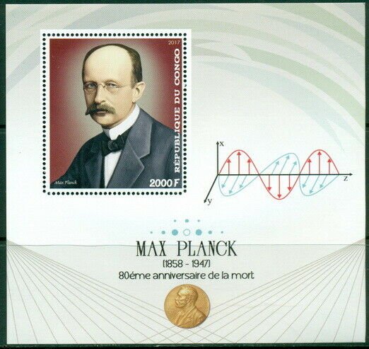 2017 80th death anniversary Max Planck #1 physics science nobel atomic 