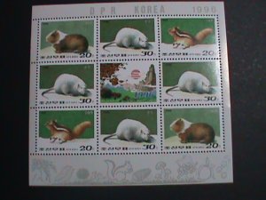 KOREA-1996 SC#3514 NEW YEAR OF THE RAT  FULL SHEET MNH VERY FINE