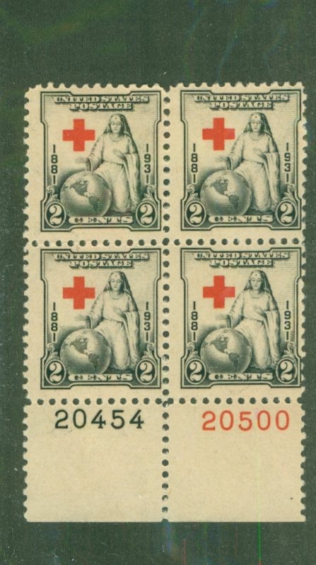 UNITED STATES PLATE BLOCK 702 MNH BIN $2.25