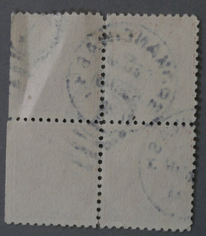 United States #643 Vermont Sesquicentennial Block of Four Used Spokane Postmark